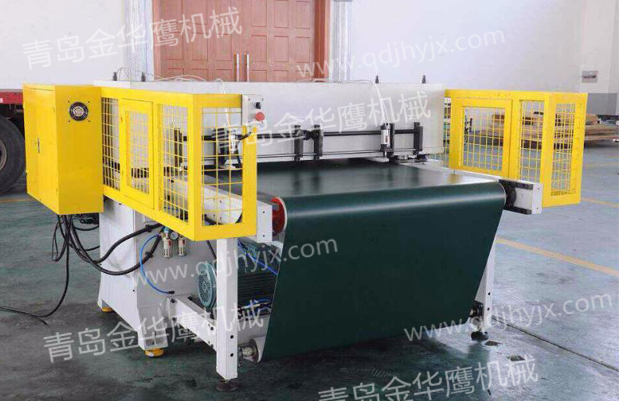 Belt cutting machine