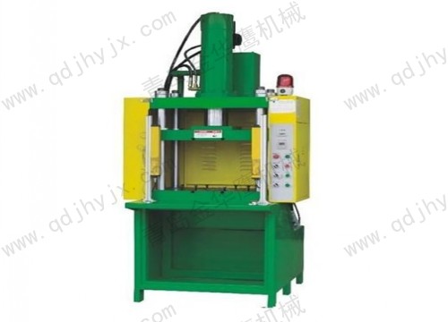 Single cylinder universal hydraulic press